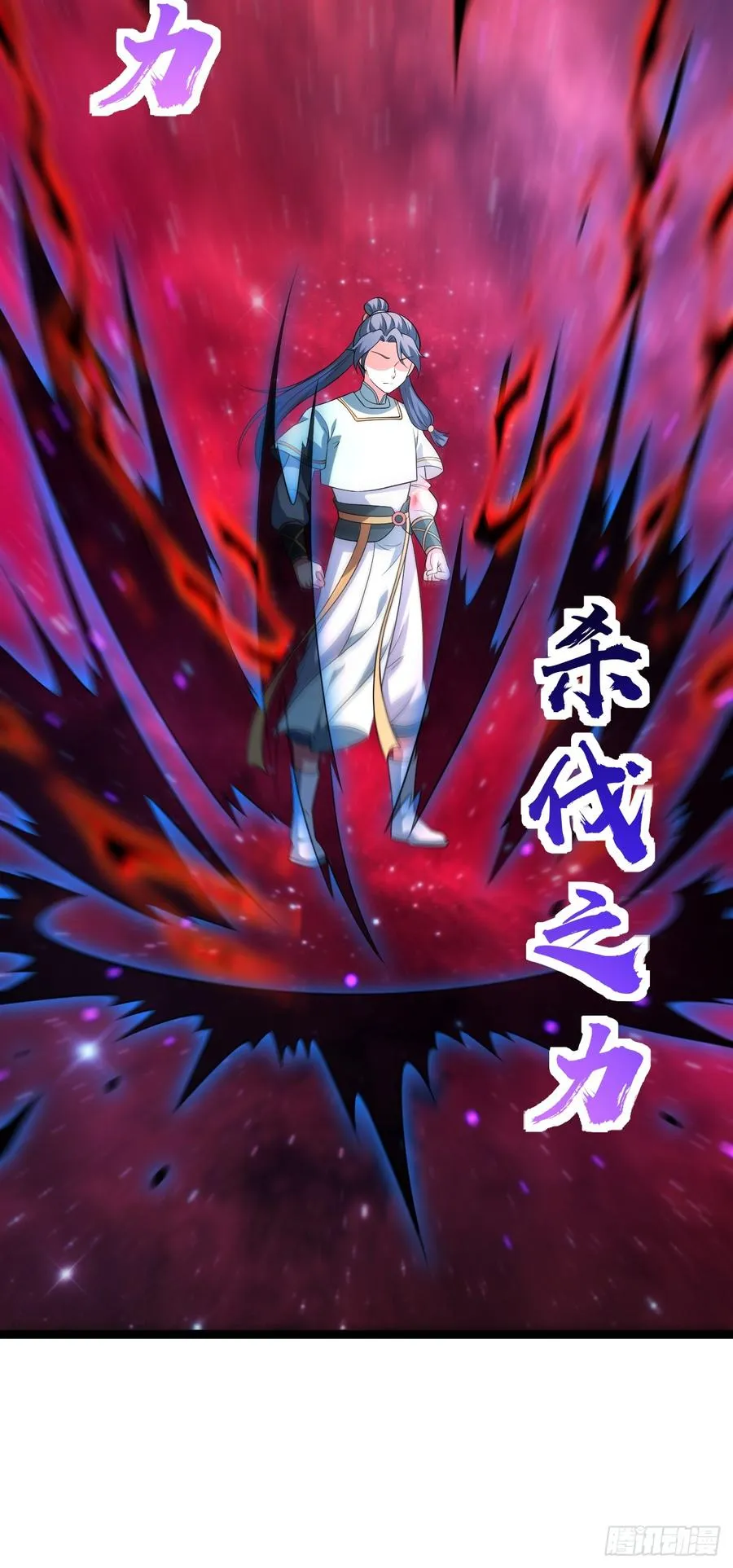要出来了7