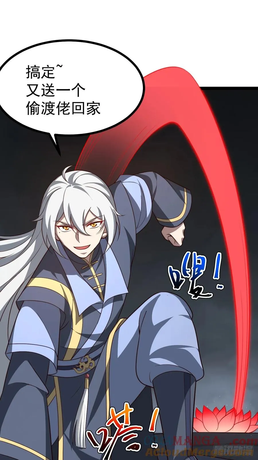 第100话 天魔大冰棺36