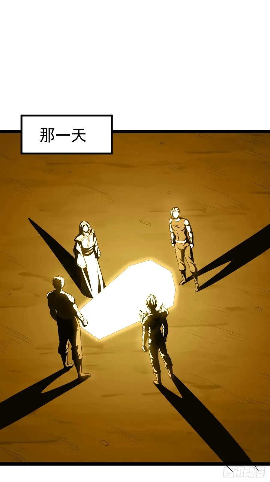 第100话 天魔大冰棺52