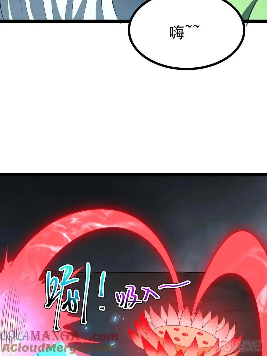 第100话 天魔大冰棺33