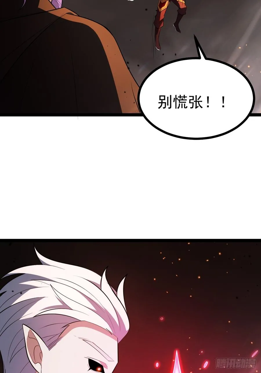 要出来了49