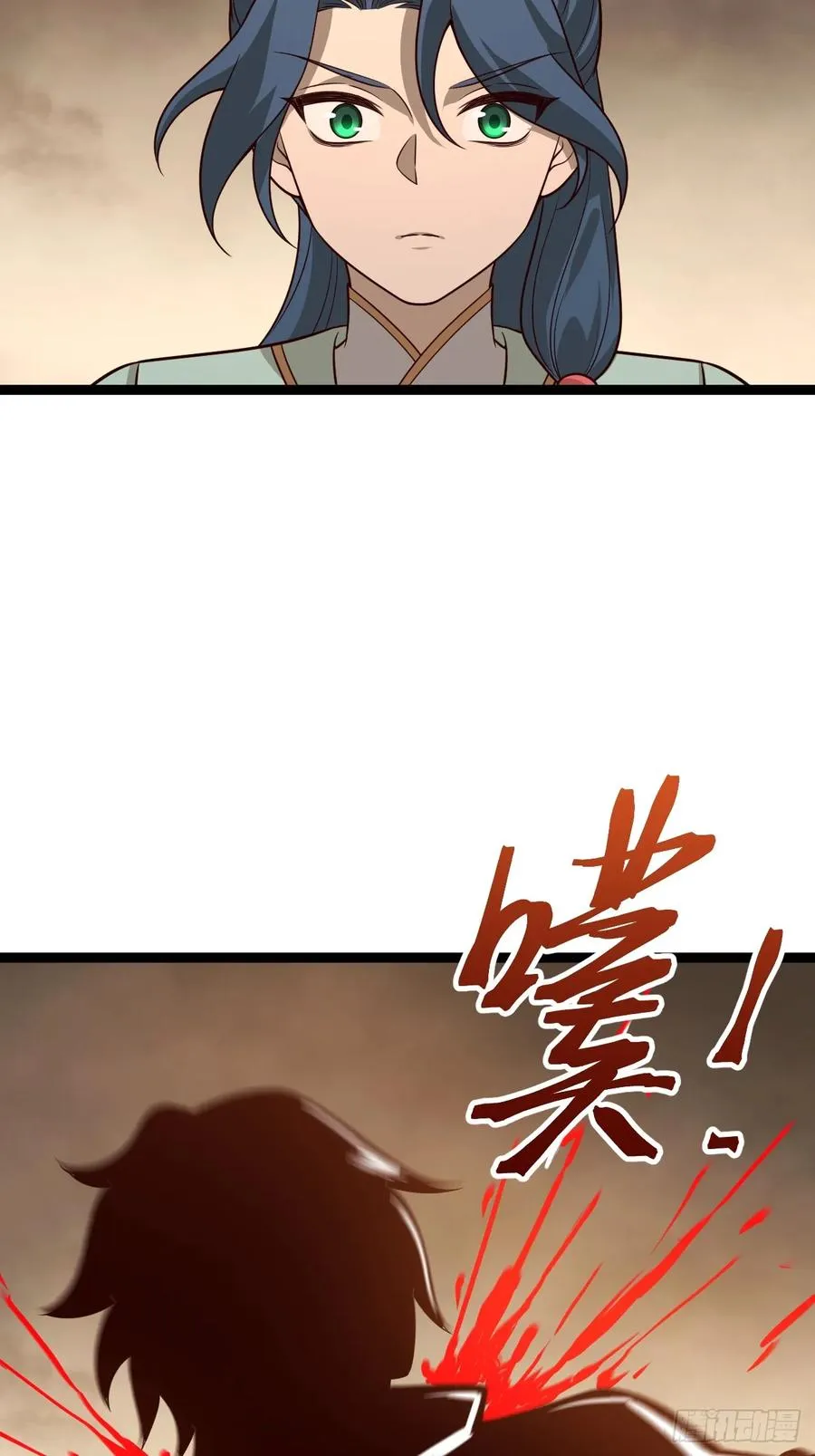 胜负已分43