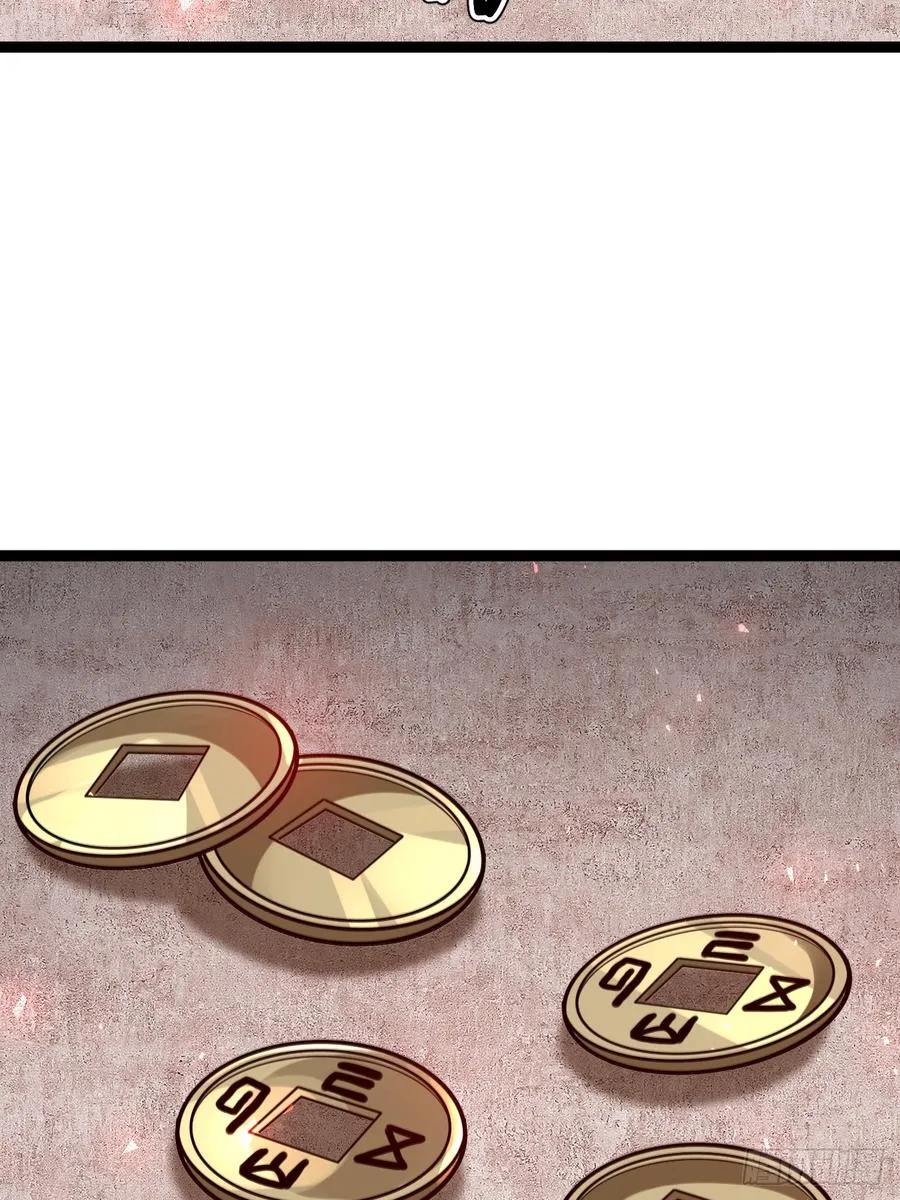 堺域之门73