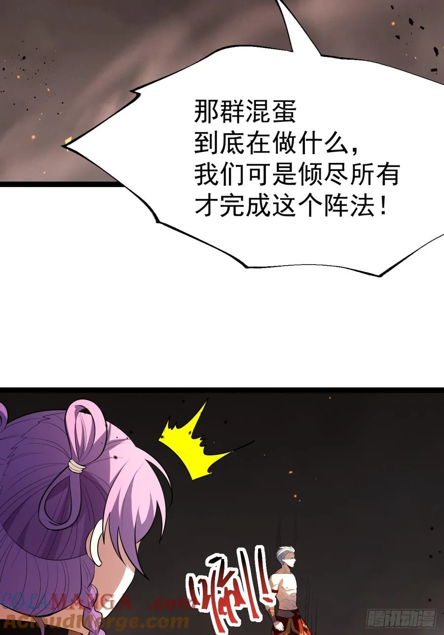要出来了48