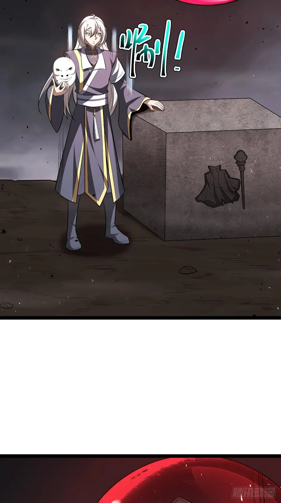 要出来了31