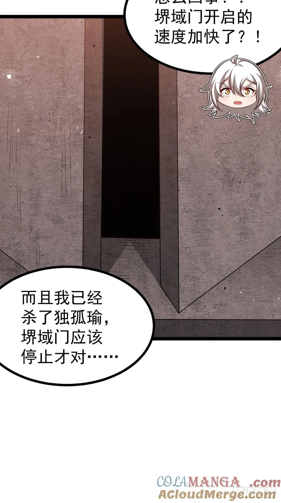要出来了33