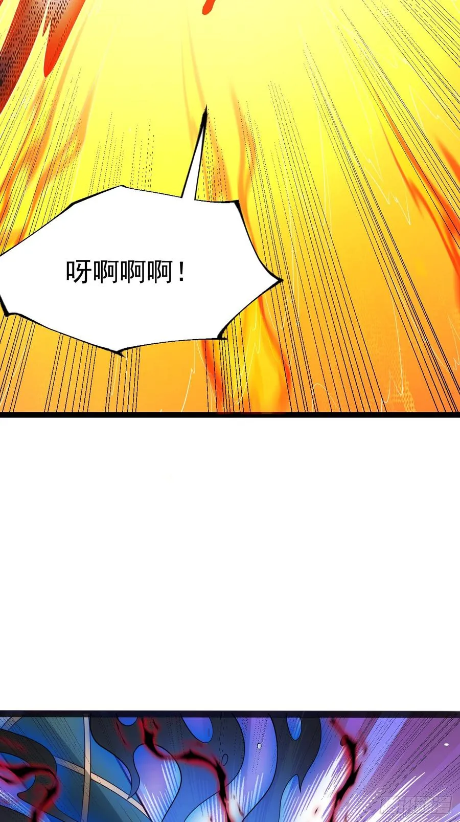 要出来了11