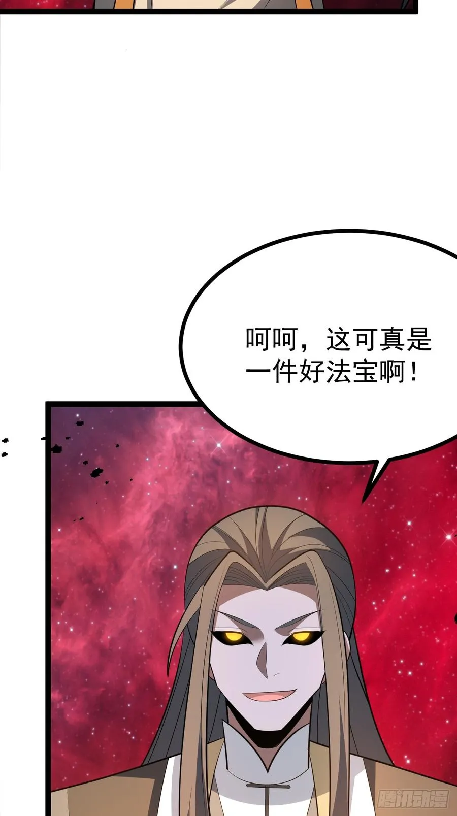 皆杀斗场43