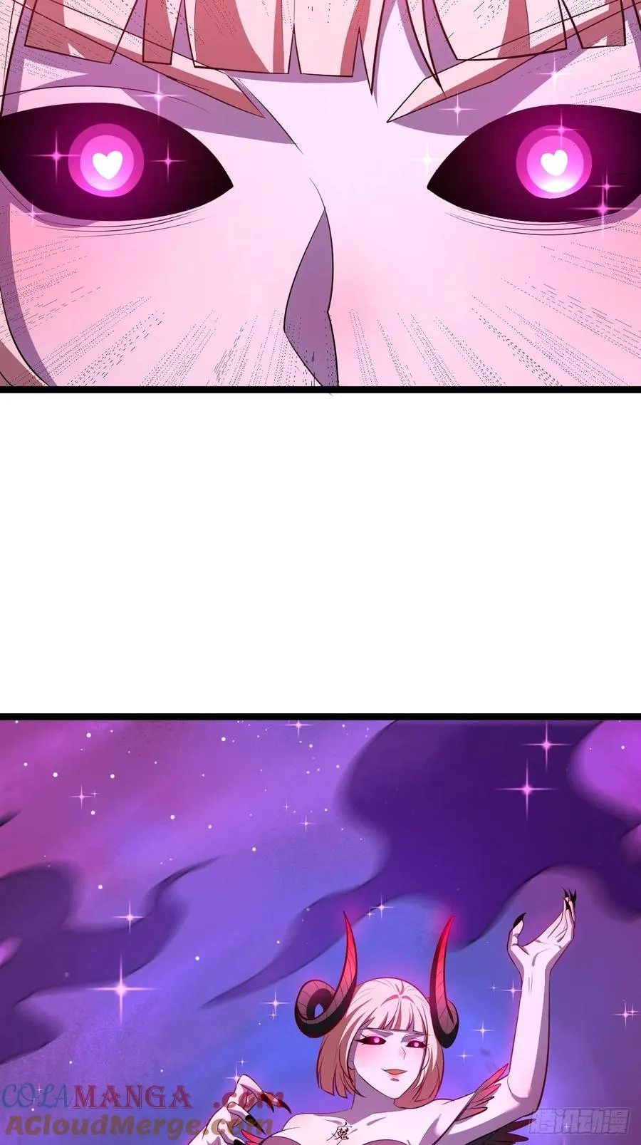 胜负已分18