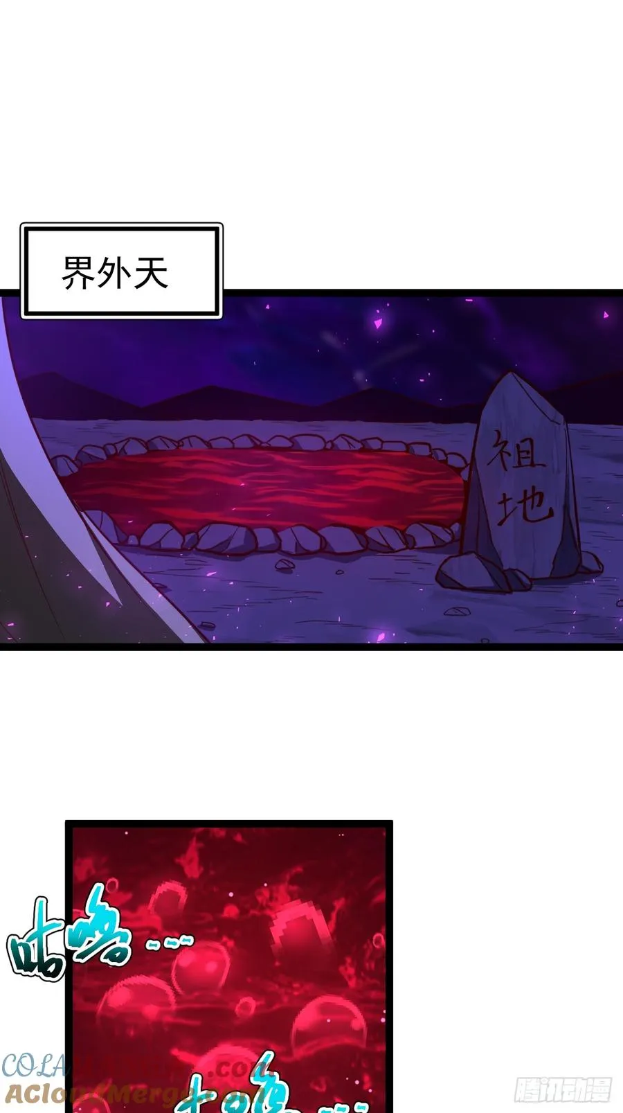 要出来了21