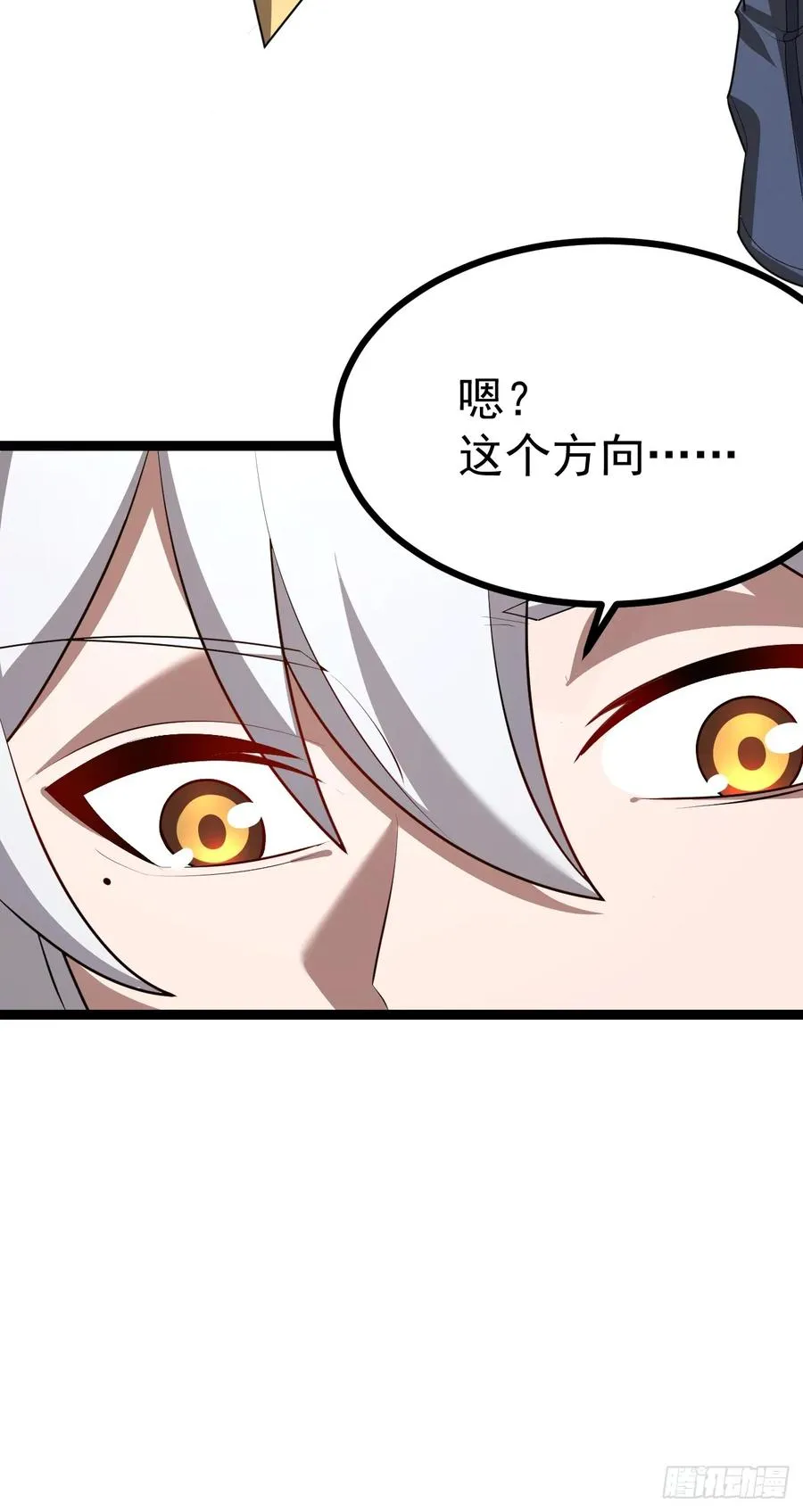 第100话 天魔大冰棺25