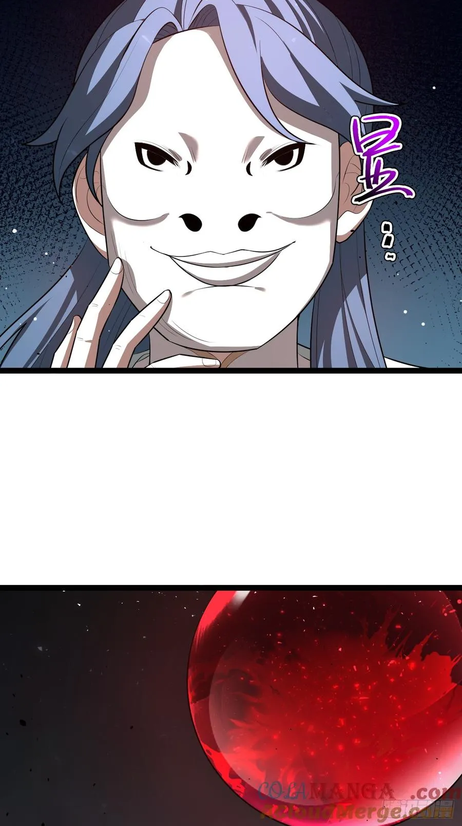 要出来了30