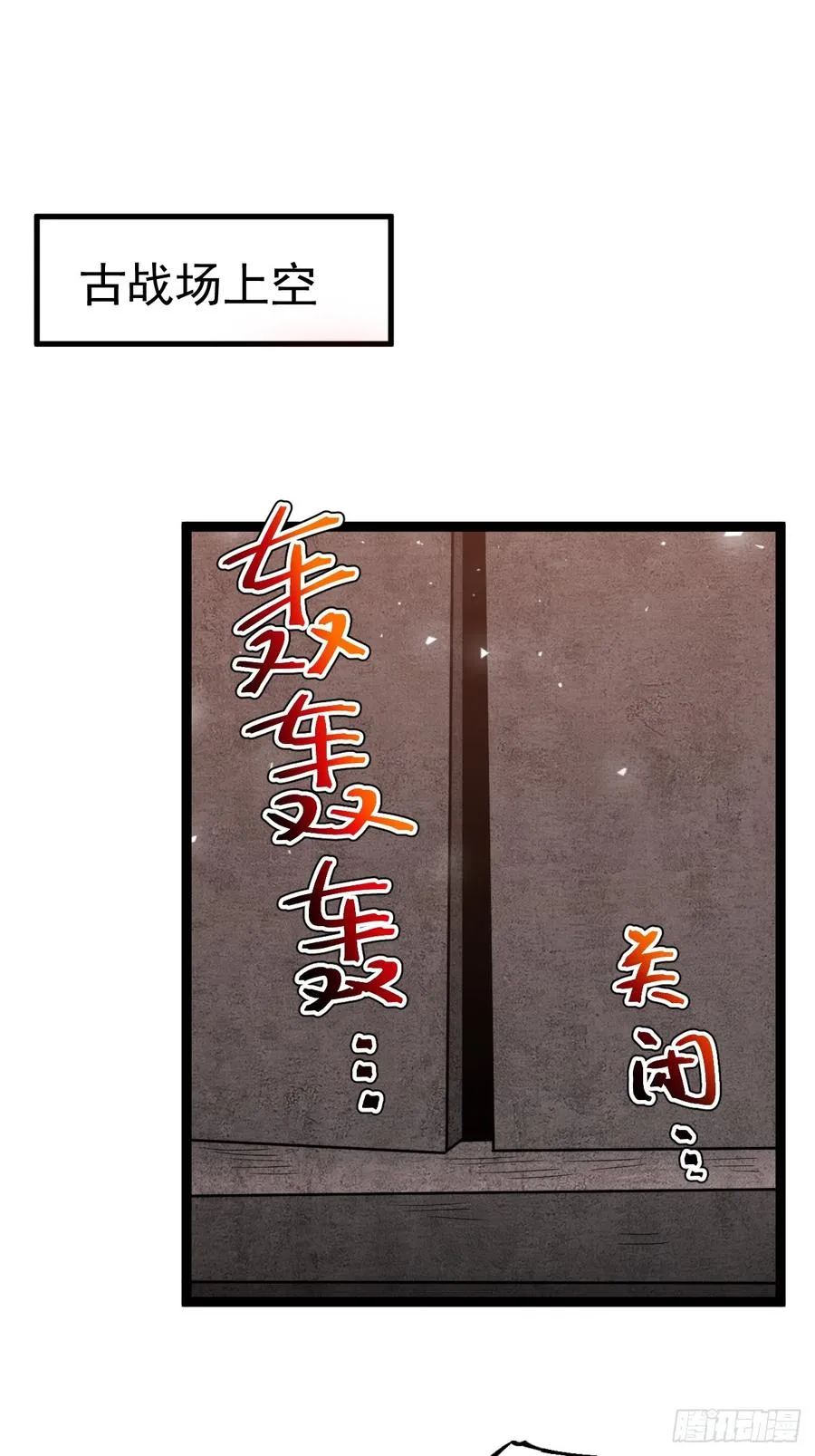 要出来了37