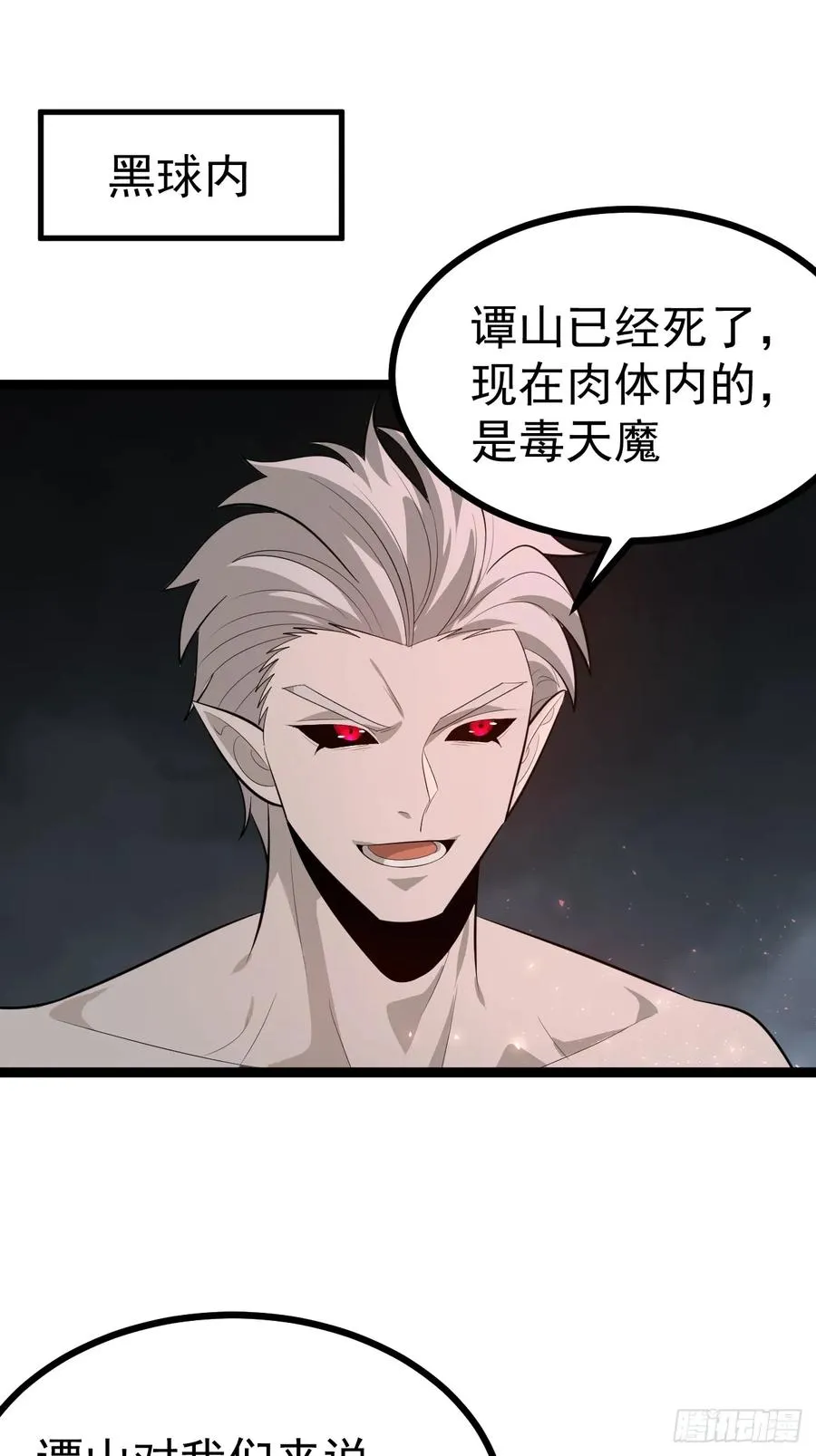 胜负已分22