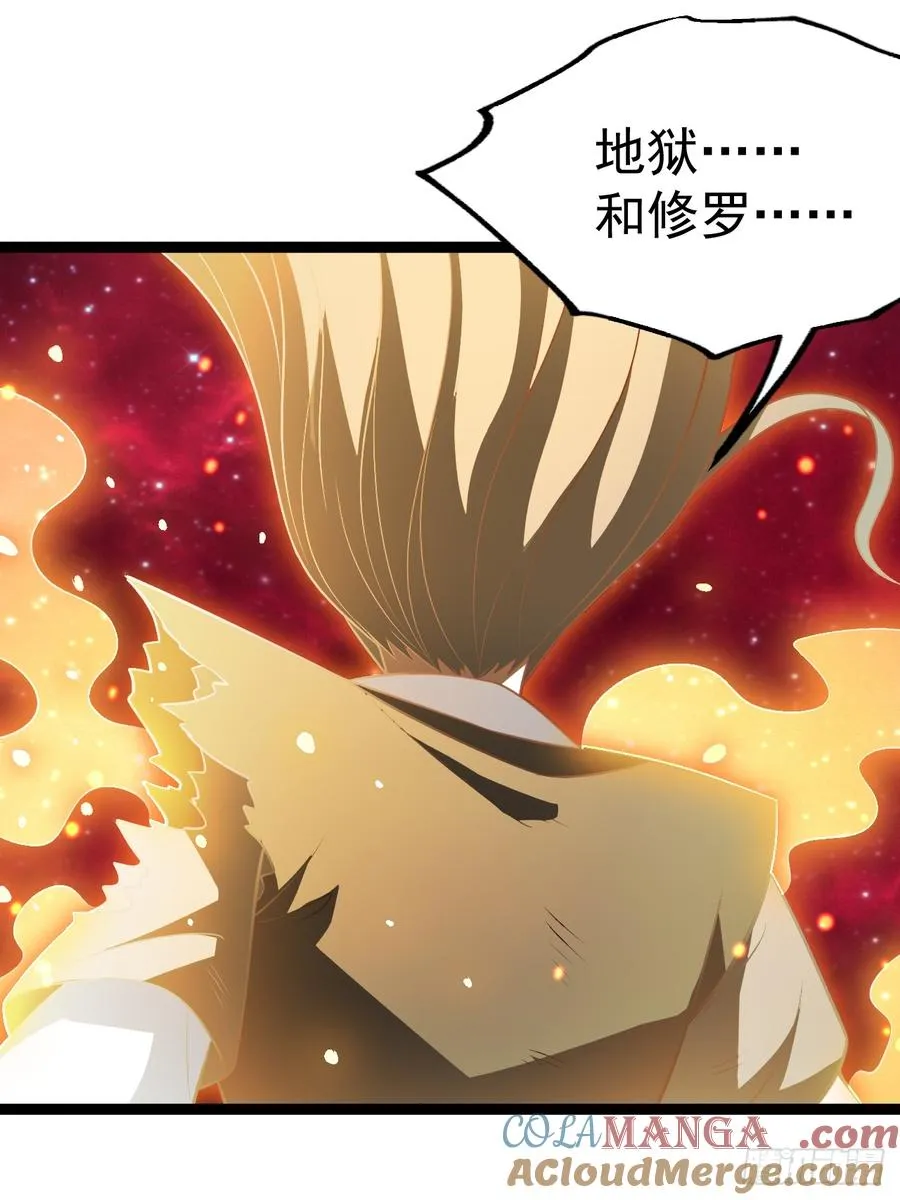 要出来了15