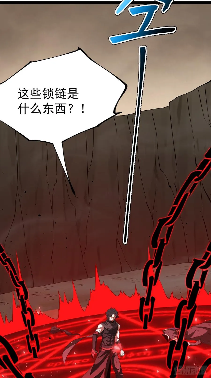 堺域之门17