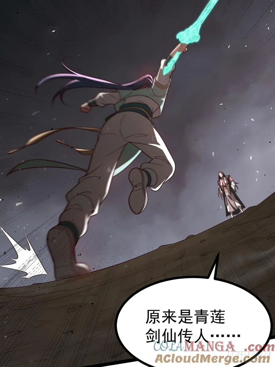 皆杀斗场9