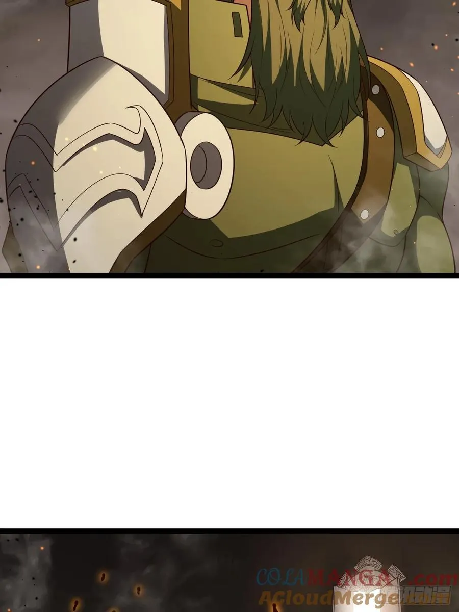 鬼杖12