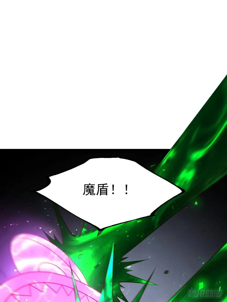 第99话 无奇衣46