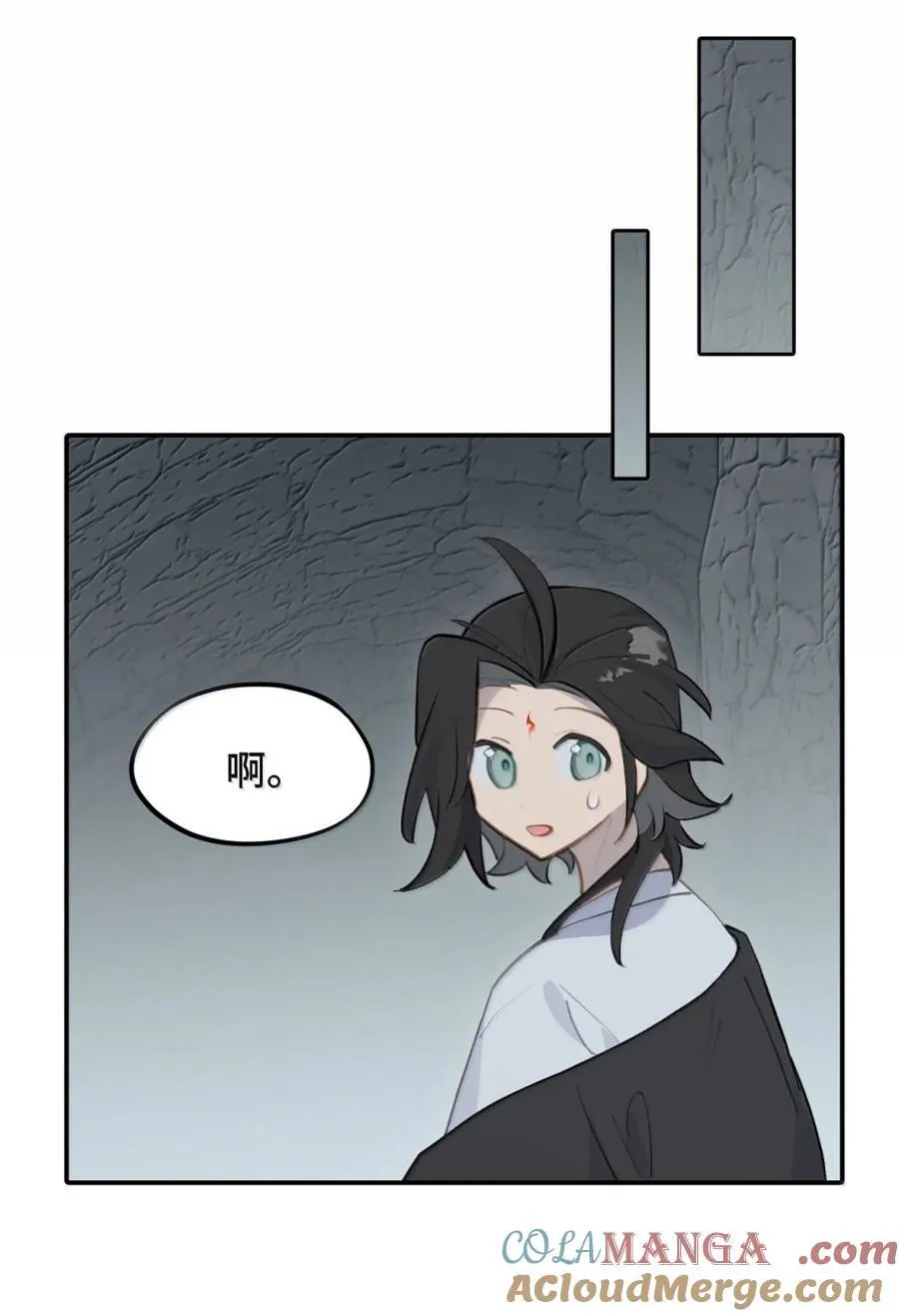 070 保护师姐作战计划24