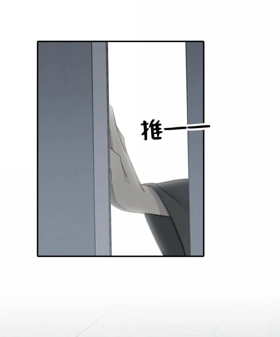 070 保护师姐作战计划31