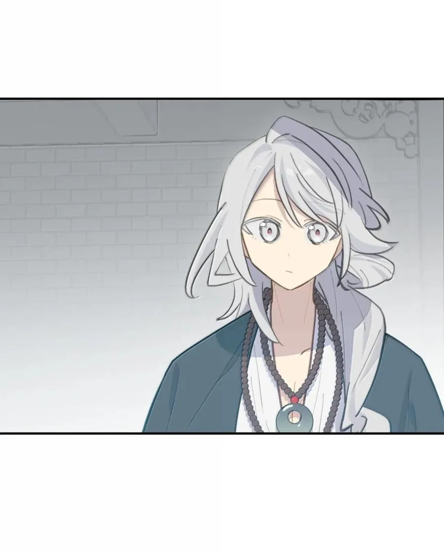 070 保护师姐作战计划21