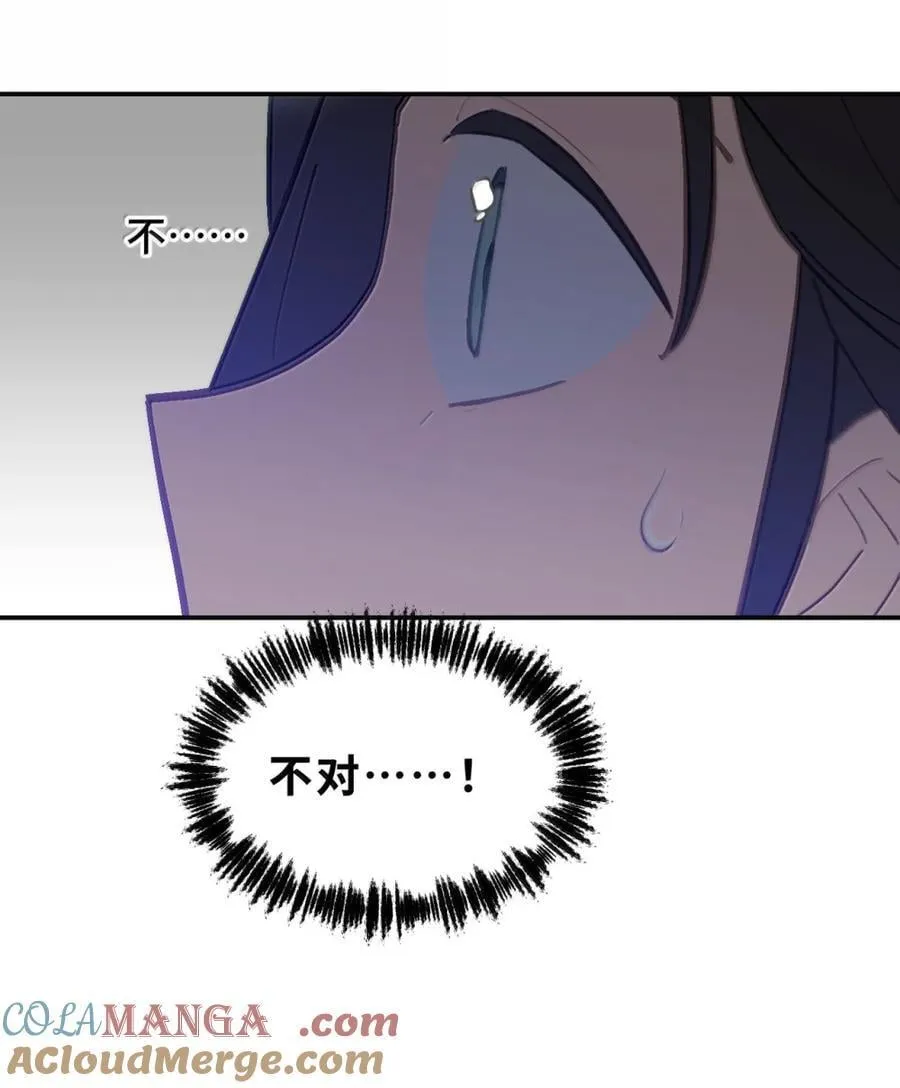 070 保护师姐作战计划34