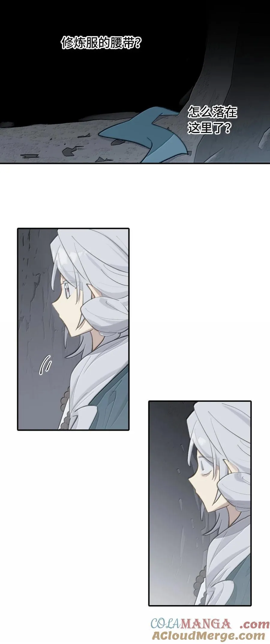 070 保护师姐作战计划40