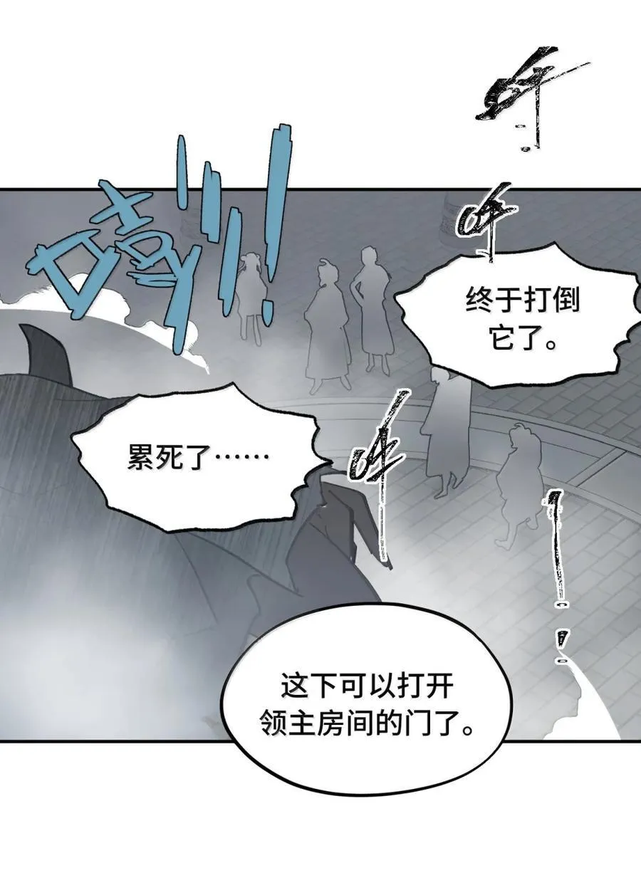 070 保护师姐作战计划11