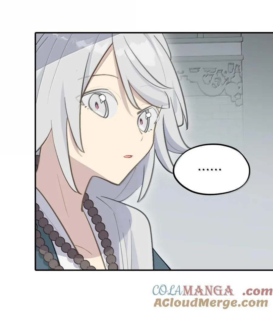070 保护师姐作战计划18