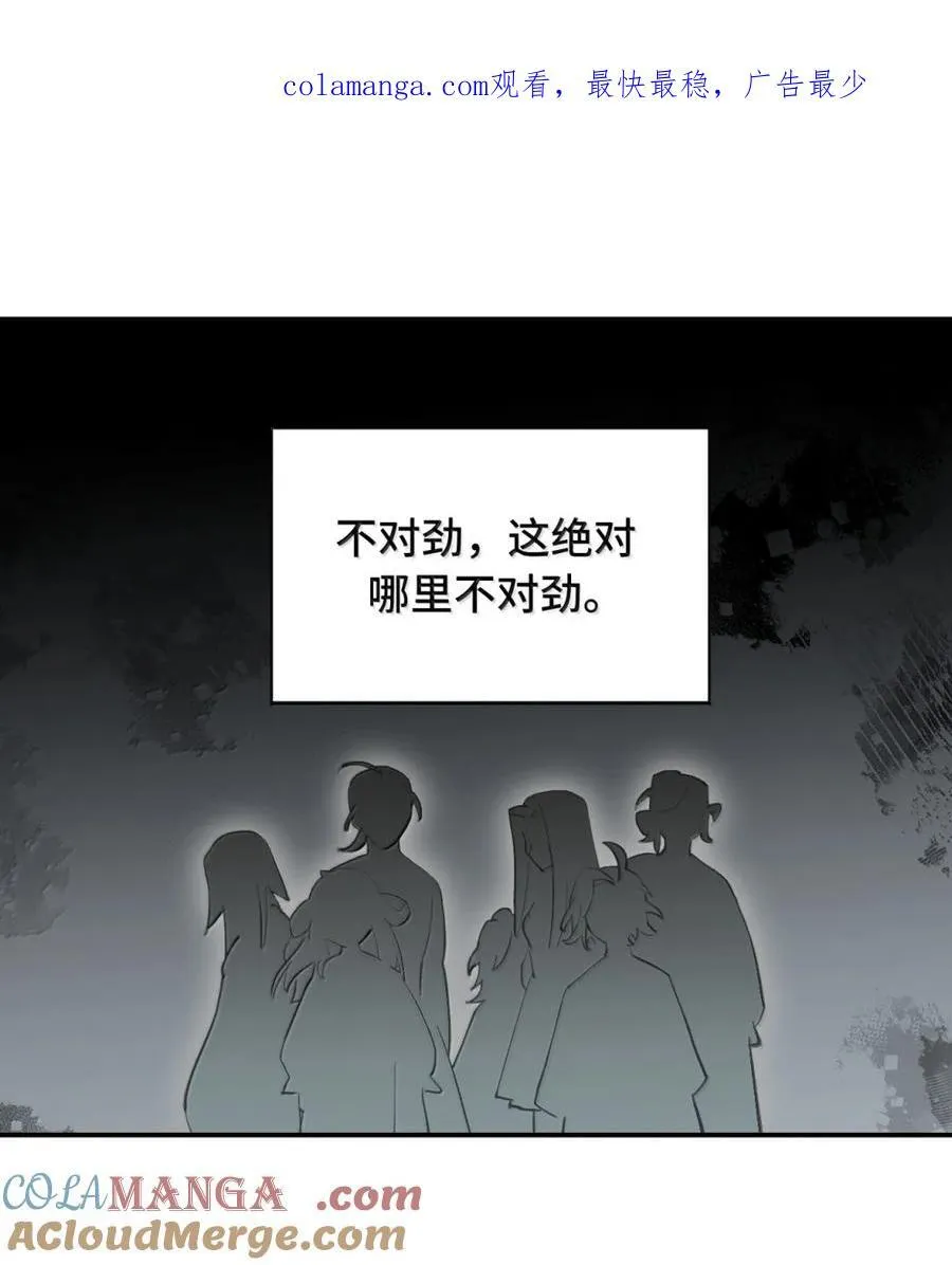 明天 （周六）一定！1