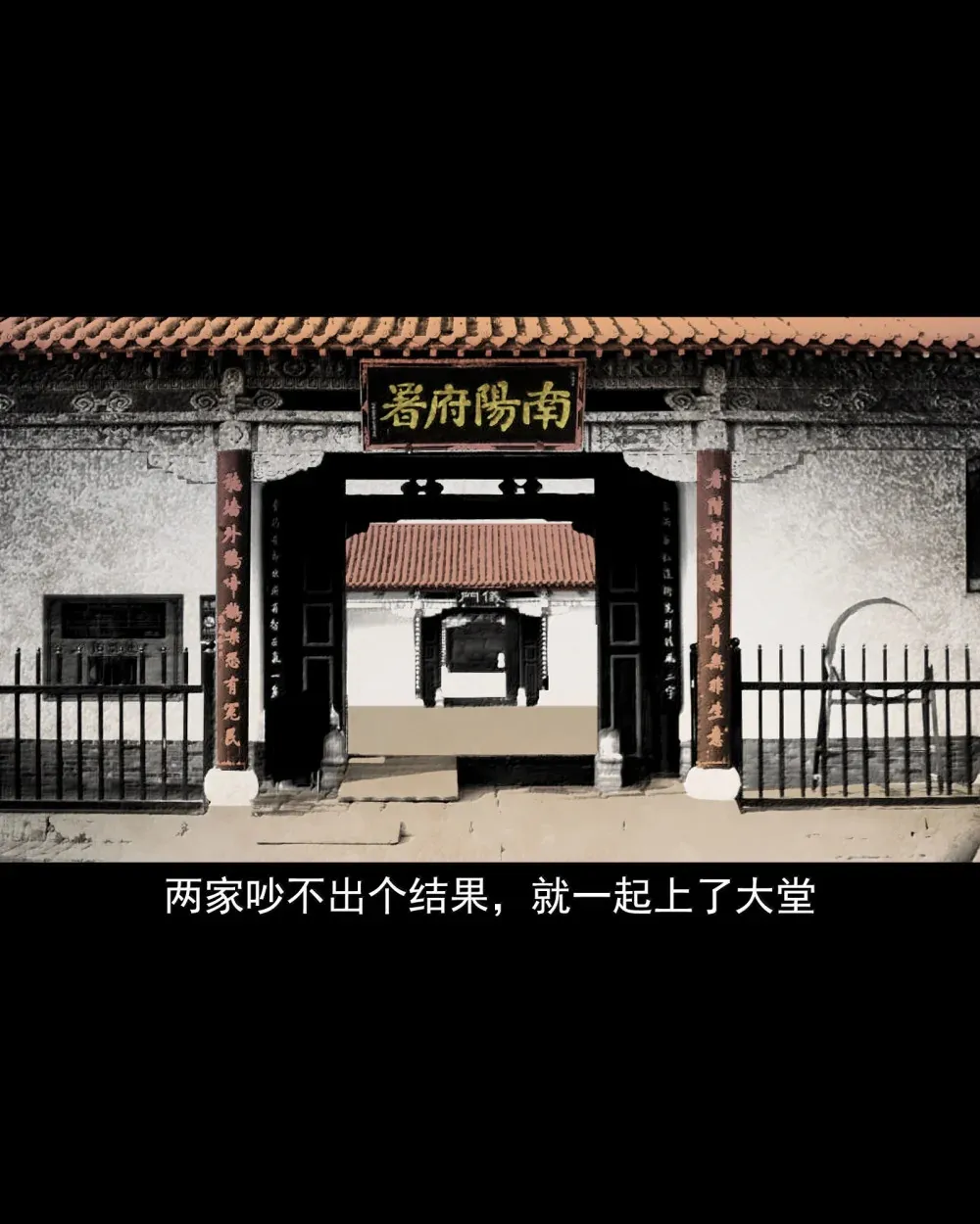 162 第162话变性22