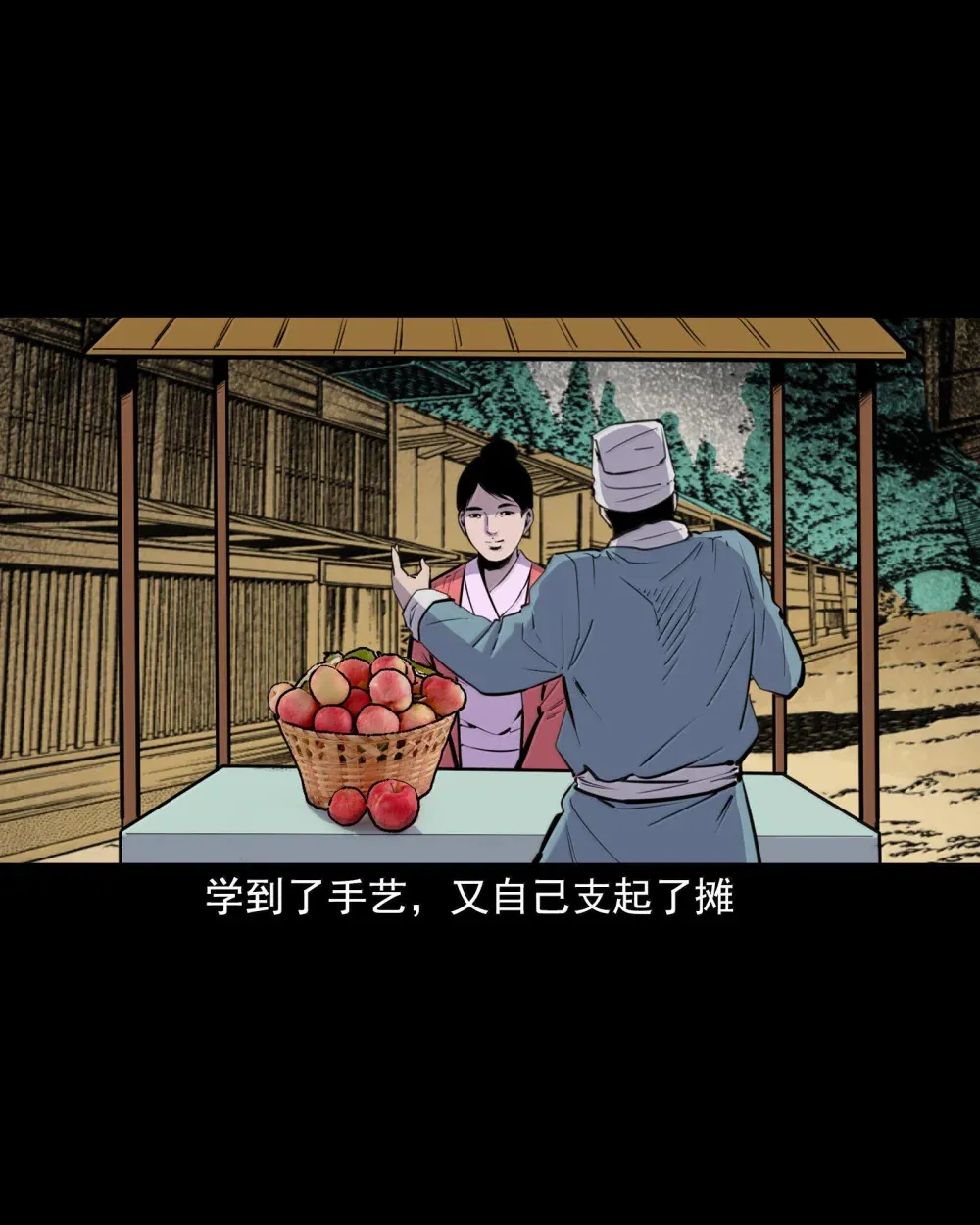 160 第160话虎劫22
