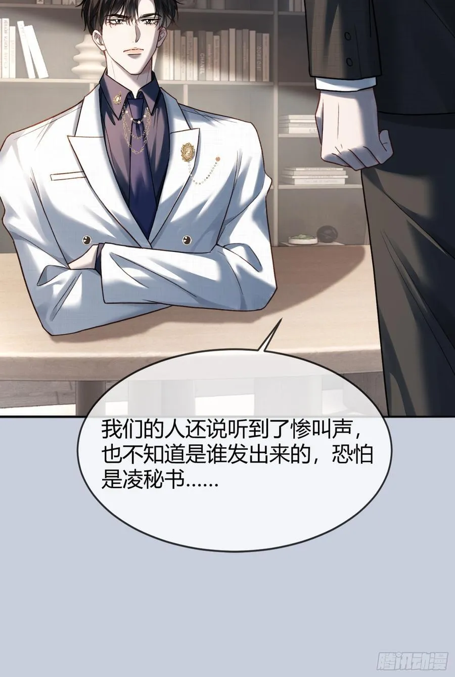 80 兔兔重拳出击29