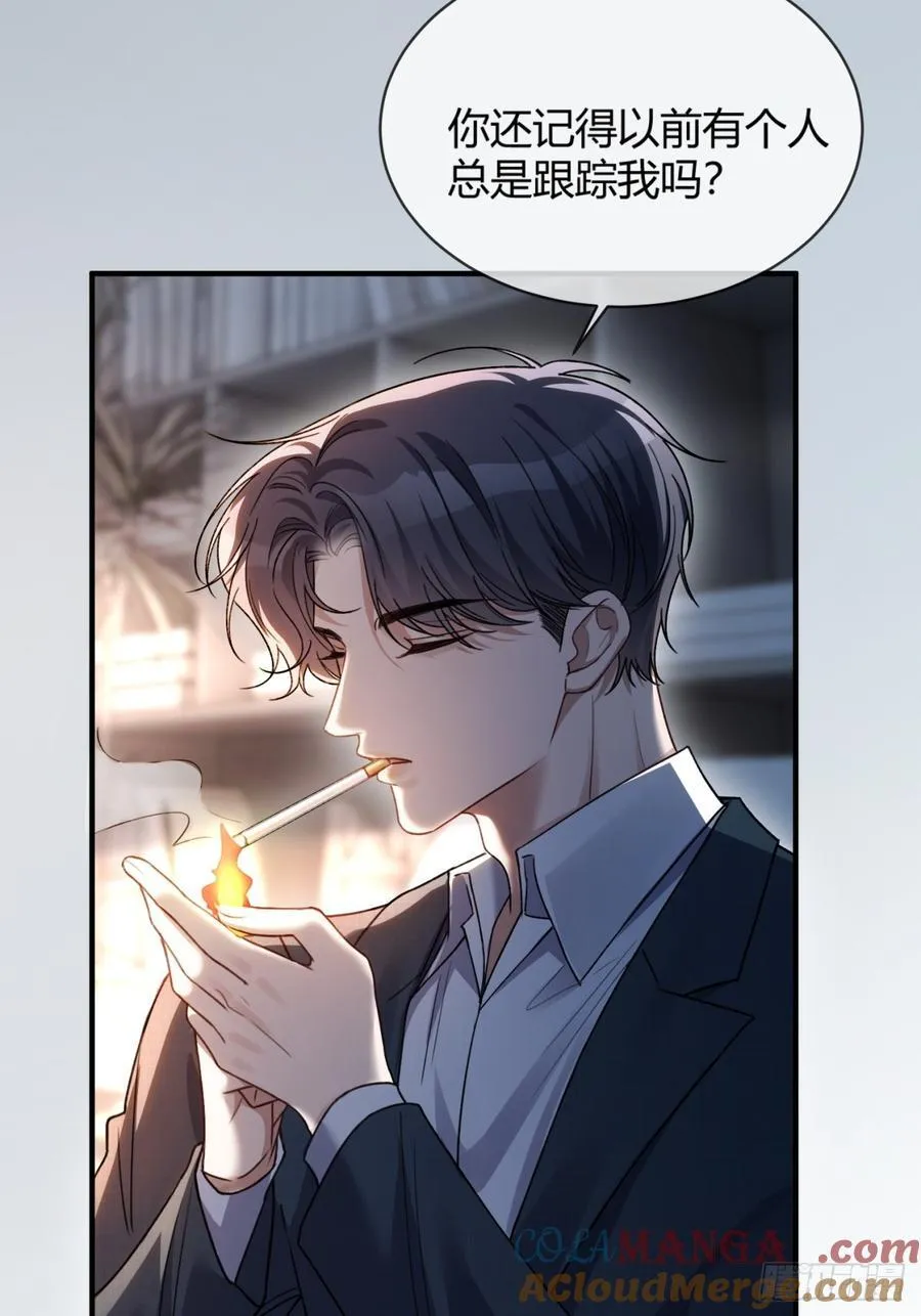 78 命中注定36
