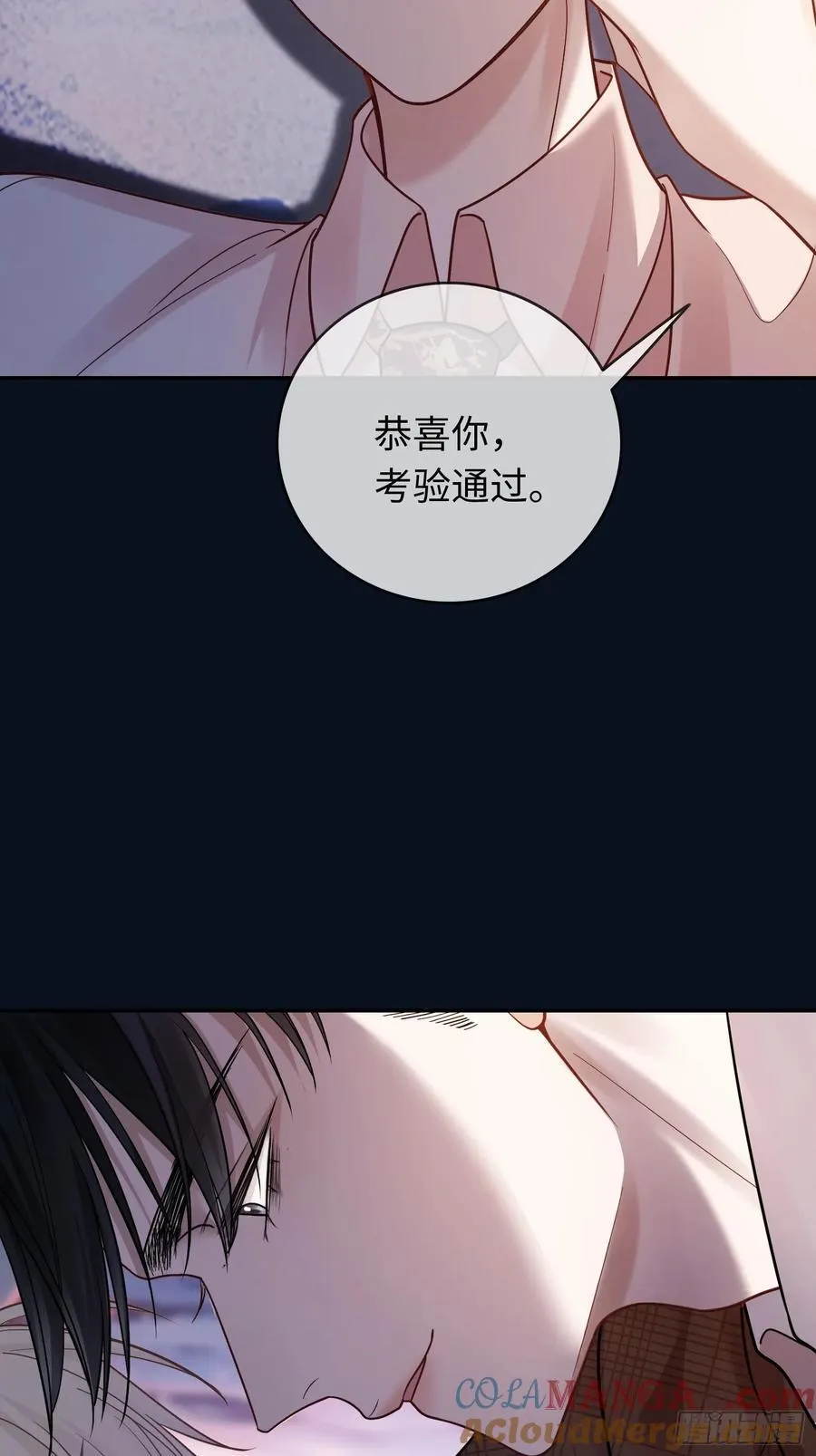 75 冰山总裁爆改小甜心4