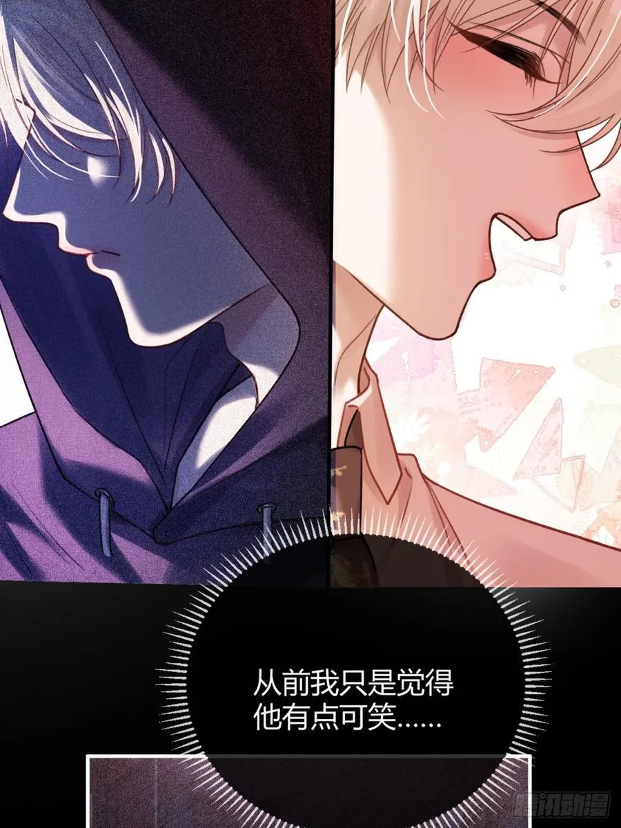 78 命中注定41