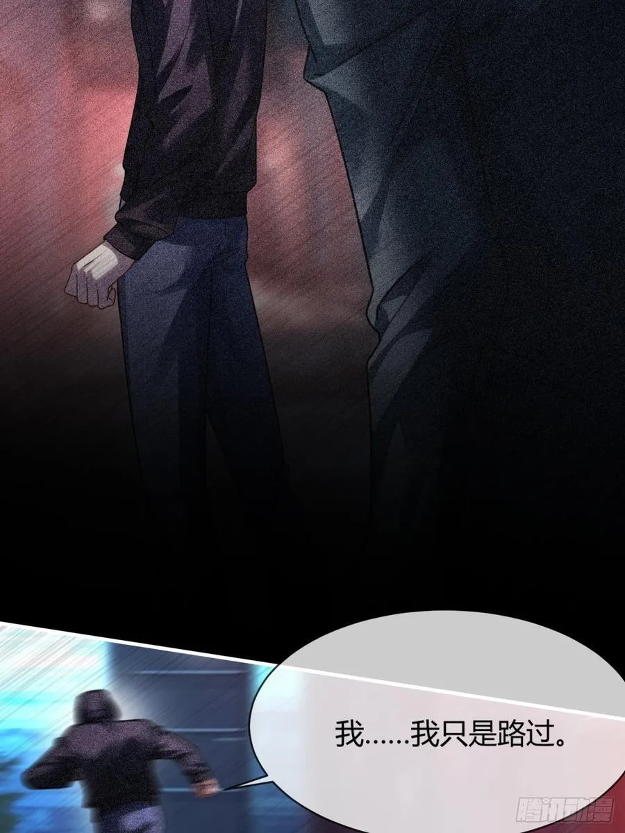 78 命中注定46