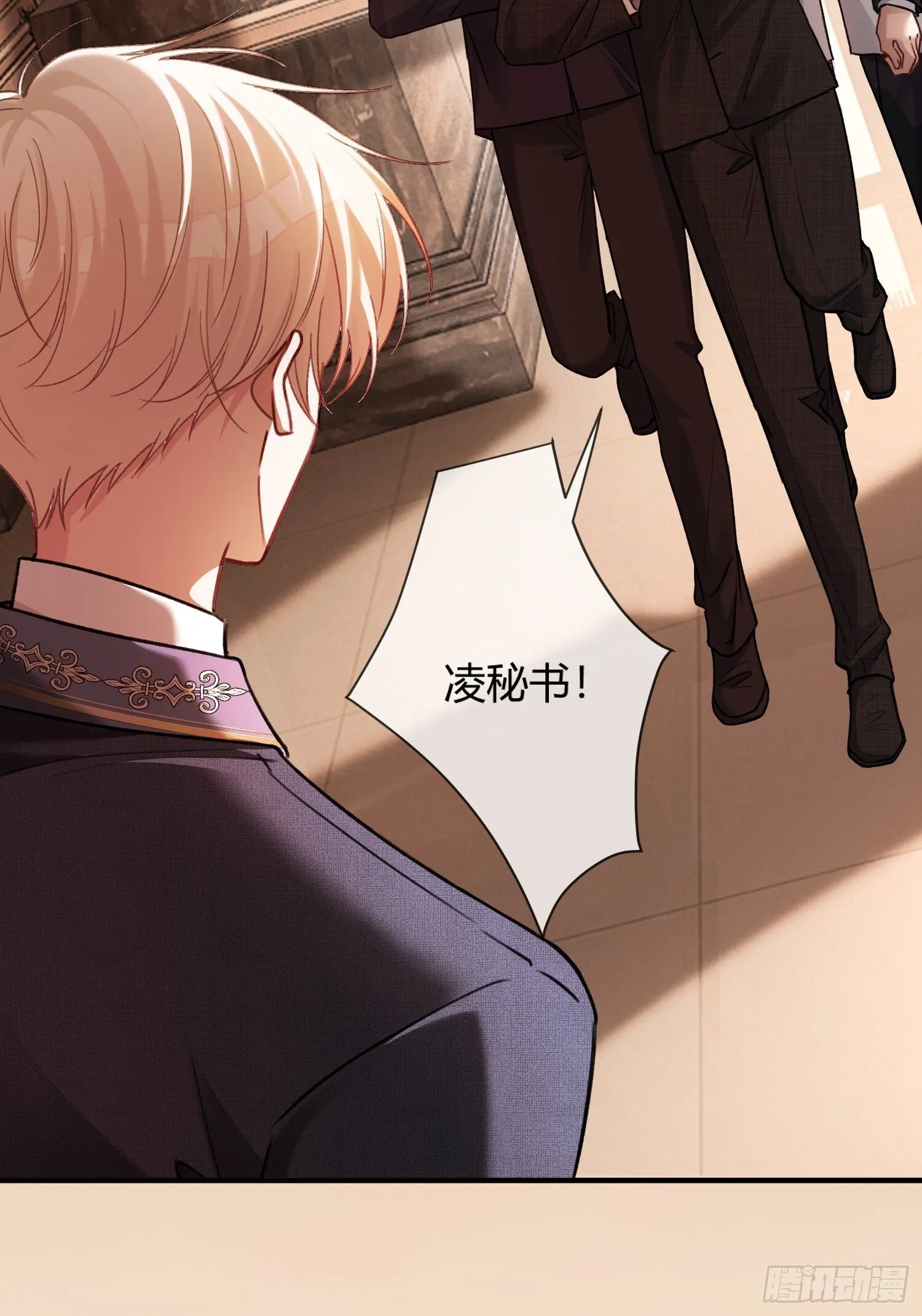 81 追妻火葬场4