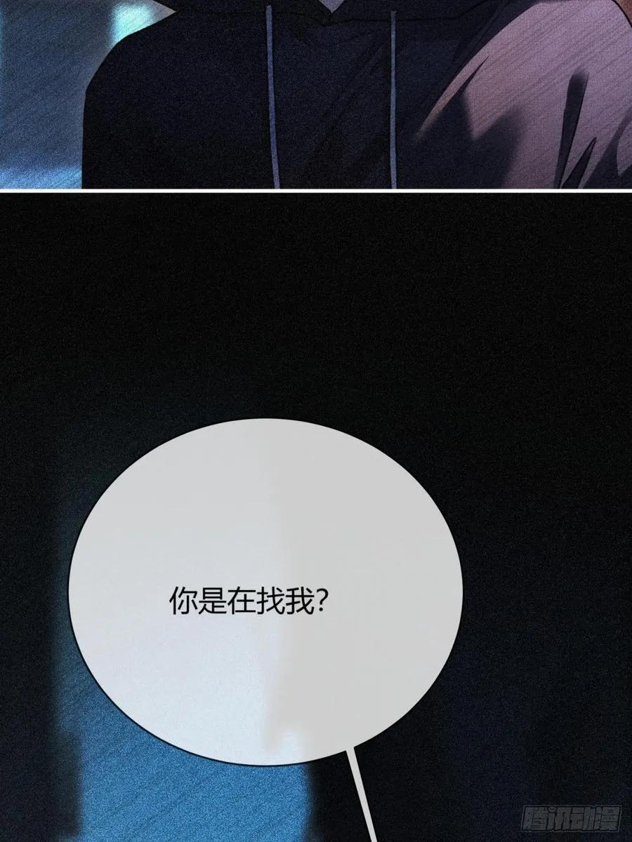 78 命中注定44