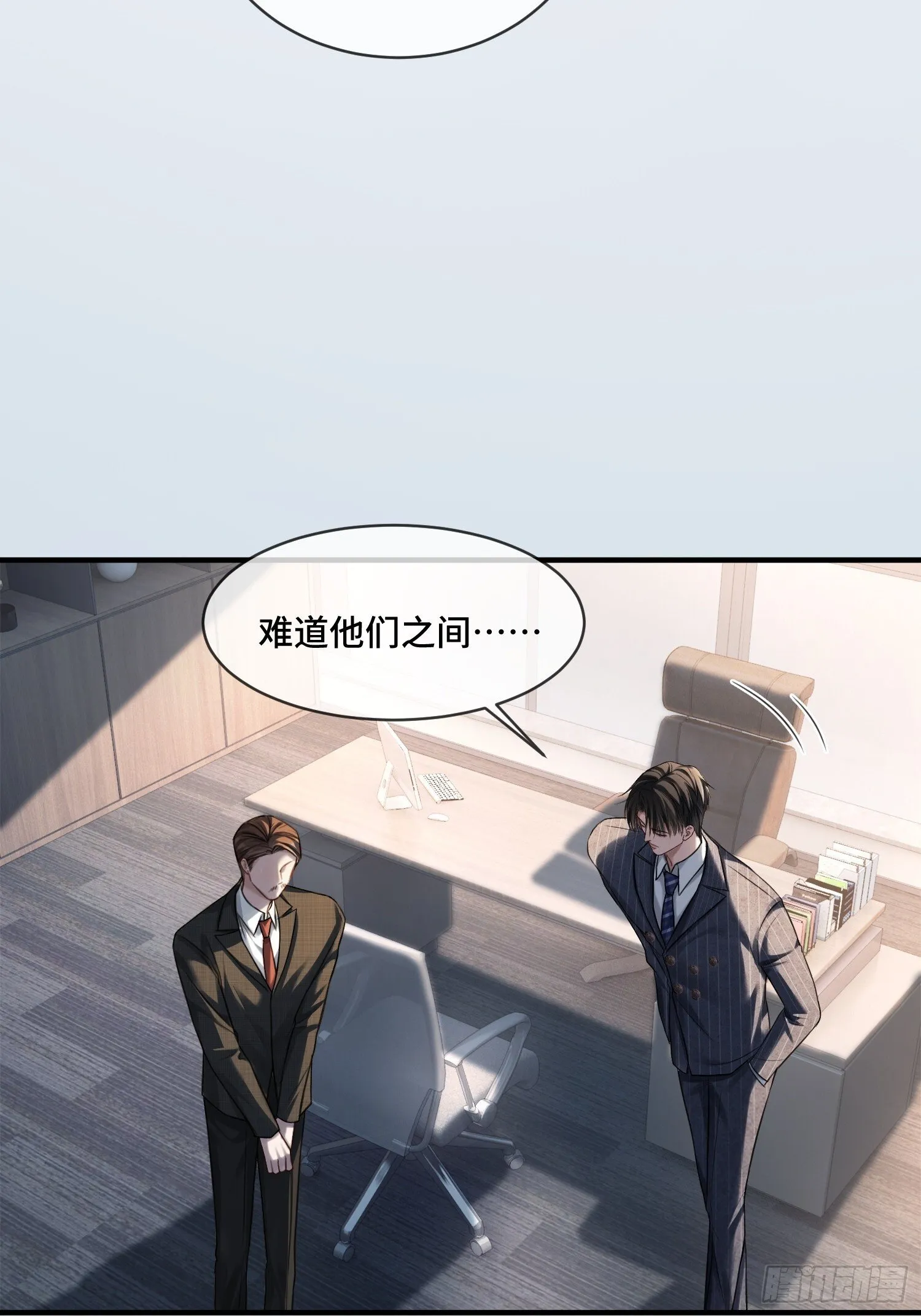 84 钓成翘嘴22
