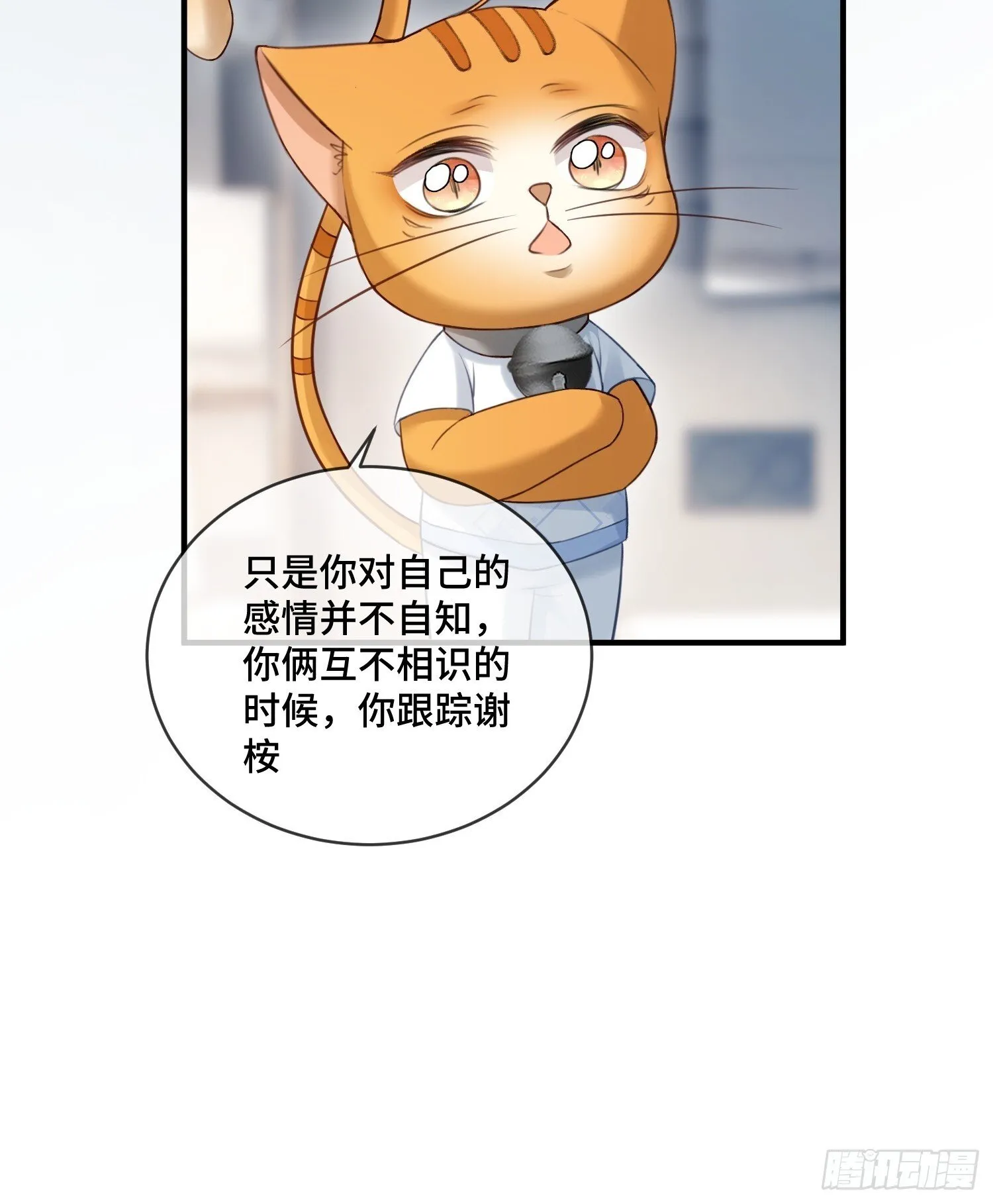 84 钓成翘嘴29