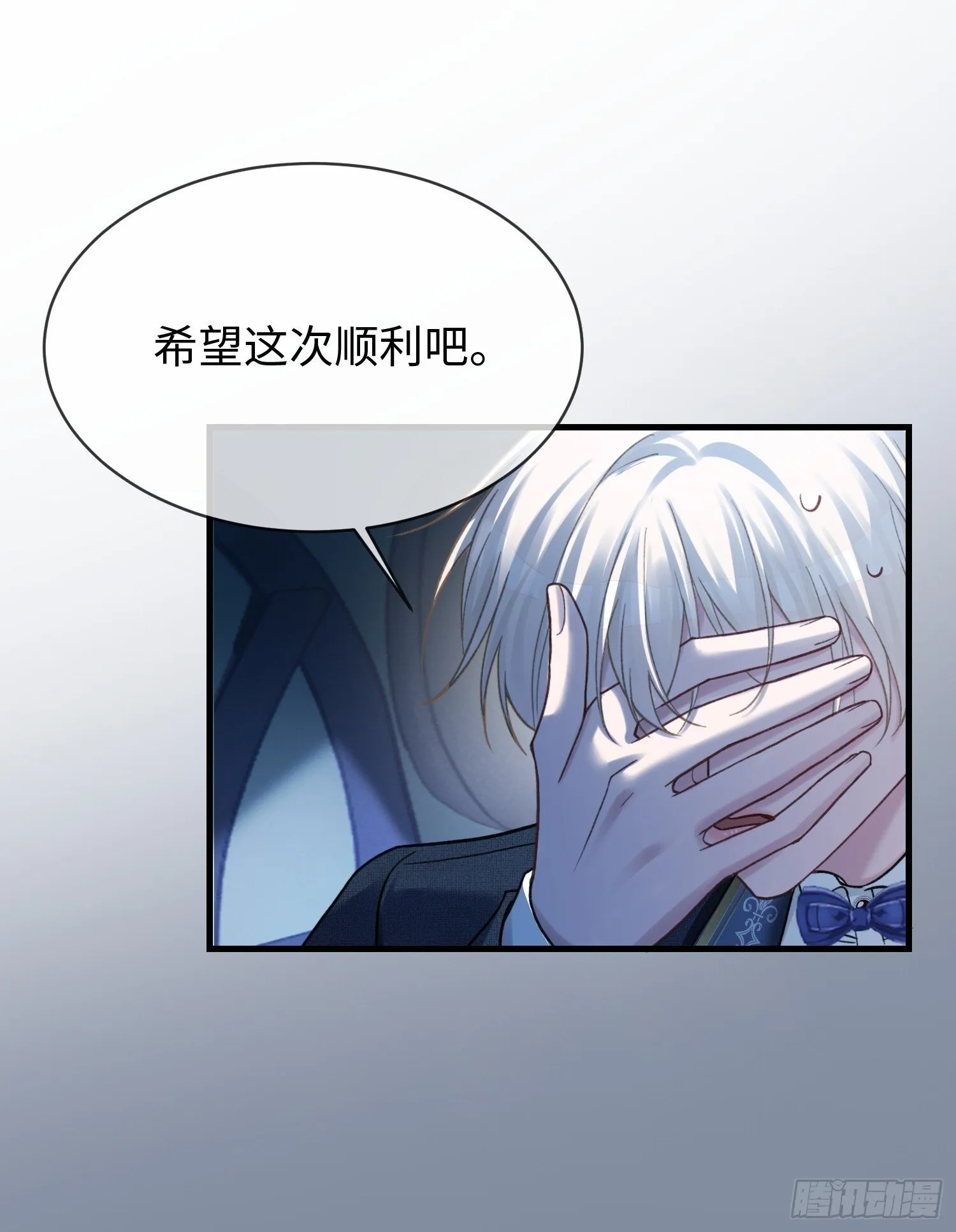 82 一波未平一波又起23