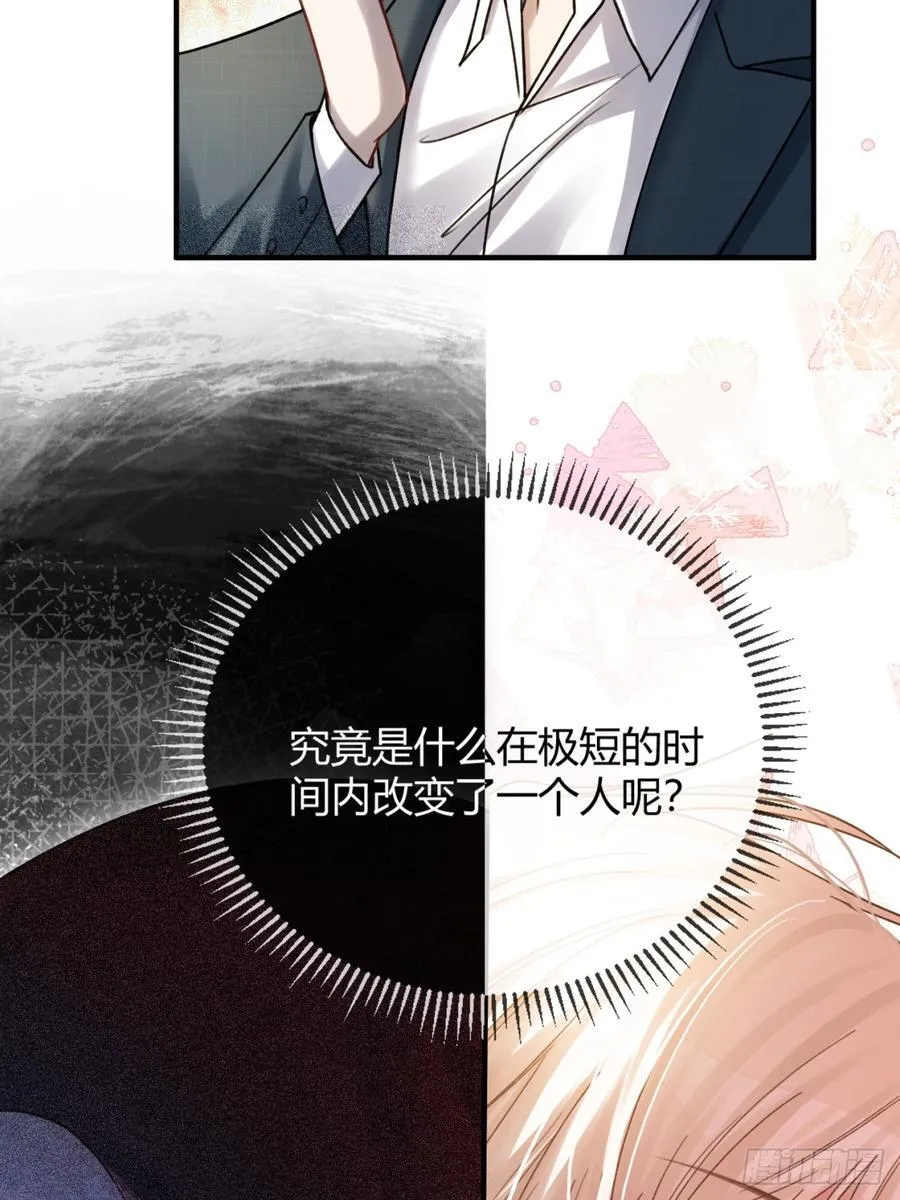78 命中注定40