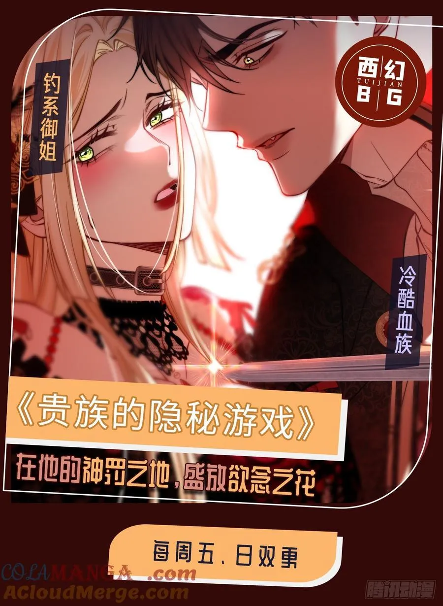 80 兔兔重拳出击36