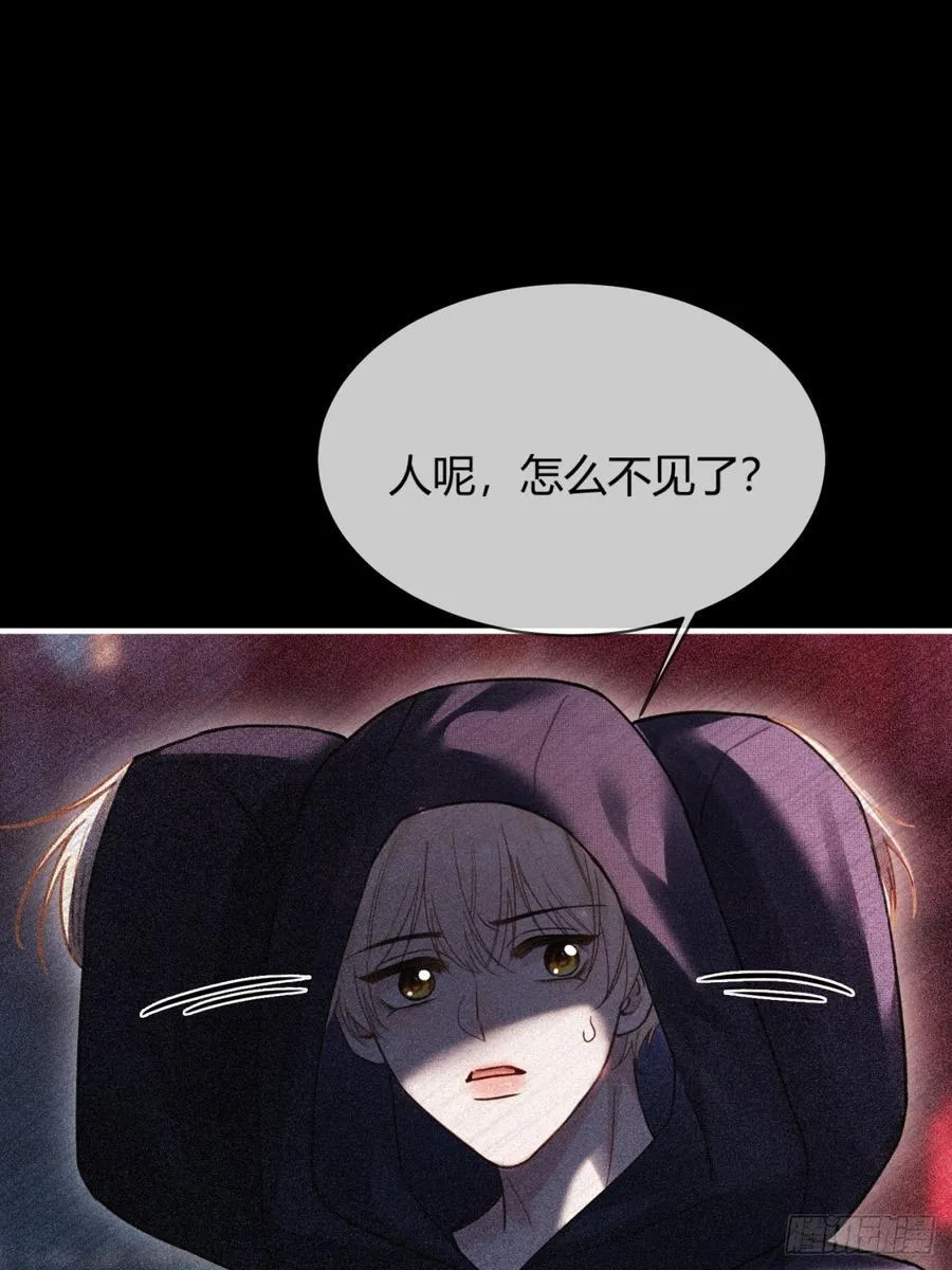 78 命中注定43