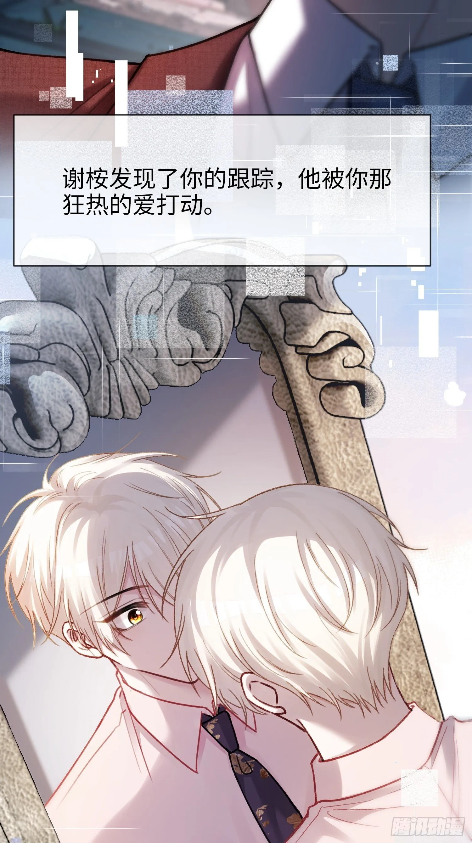 82 一波未平一波又起13