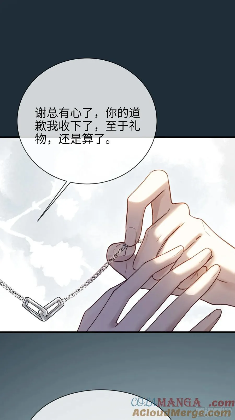 77 情敌来势汹汹24