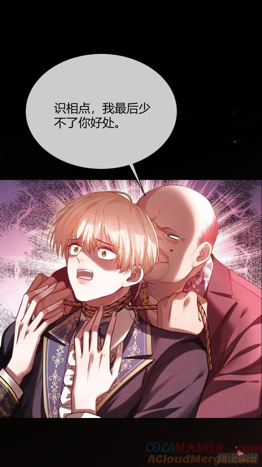 80 兔兔重拳出击10