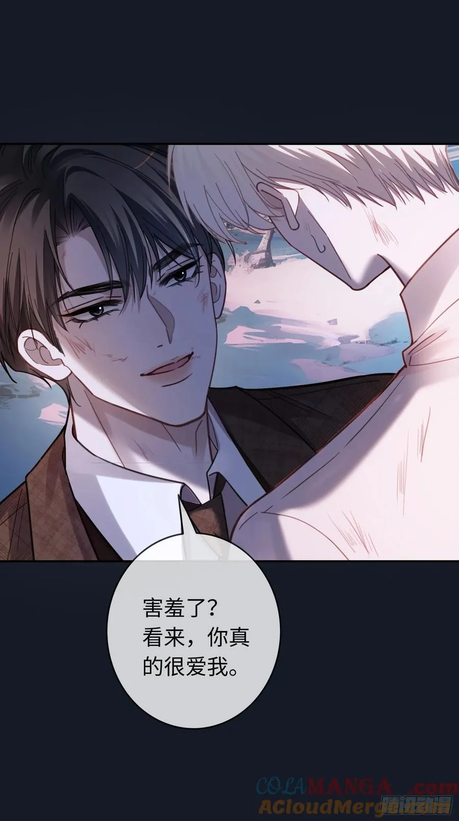 74 阴差阳错的救赎16